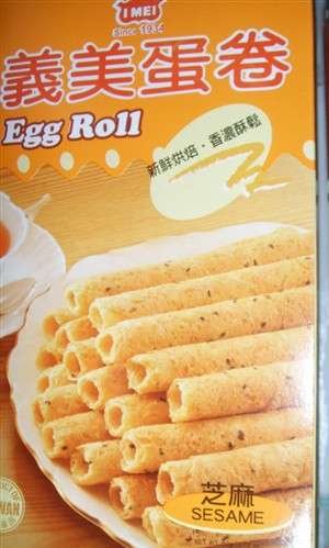 Imei Egg Roll - Original Flavour 60g