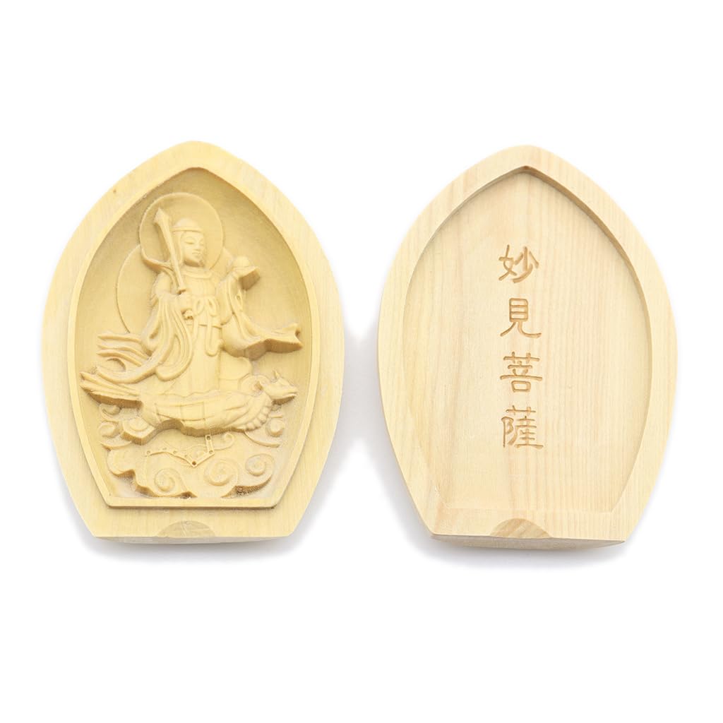 Amazon｜栗田こだわり仏像 【守り本尊】 妙見菩薩 (天女型・蓮華