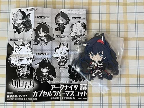 A[NiCc JvZo[}XRbg uCY