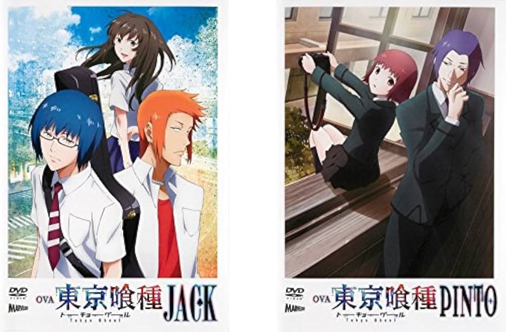 東京喰種 トーキョーグール　DVD　全巻　18巻 √A　JACK　PINTO Amazon.co.jp: OVA 東京喰種 トーキョーグール JACK、PINTO