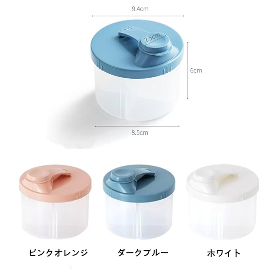 森永 Ｅ赤ちゃん エコらくパック つめかえ用 3箱 E赤ちゃん / 健康食品・サプリメントなら森永乳業 通信販売【公式】