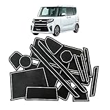 (後期) ダイハツ タント(カスタム）タントファンクロス用インテリアラバーマット (LA650S/LA660S）ドアポケットマット フロアマット コンソールマット ドレスアップパーツ&アクセサリー (ホワイト/蓄光（後期/2022.10~）)