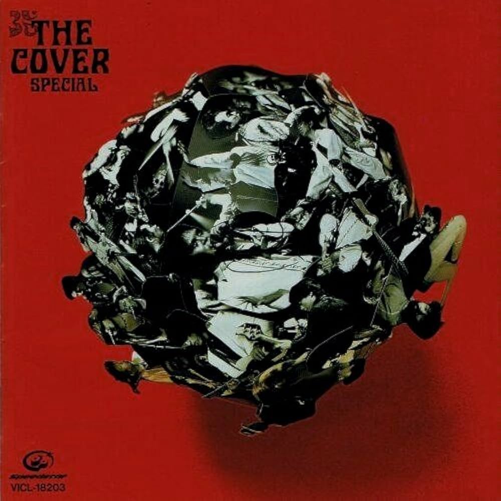 激レア盤 THE COVER SPECIAL ザ・カヴァー・スペシャル CD Amazon.co.jp: THE COVER SPECIAL: ミュージック