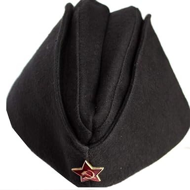 soviet union hat amazon