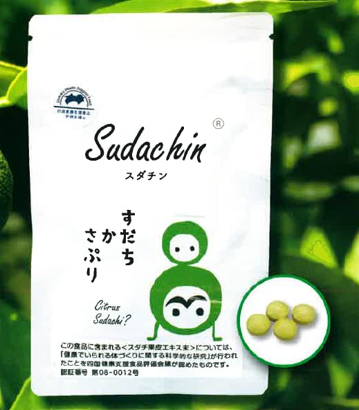 薬草ブレンド入浴剤 64包 25g 4582451683767.jpg