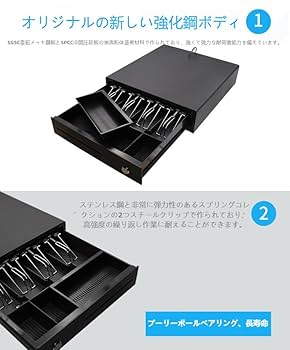 CASIO DL-2534 レジスターキャッシュドロワー CASIO DL-2534 レジスターキャッシュドロワー - メルカリ