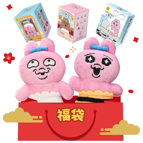 おぱんちゅうさぎ ぬいぐるみ プレゼント」の人気商品一覧 | 安い商品