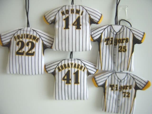 阪神 タイガース ユニフォーム マスコット 9種