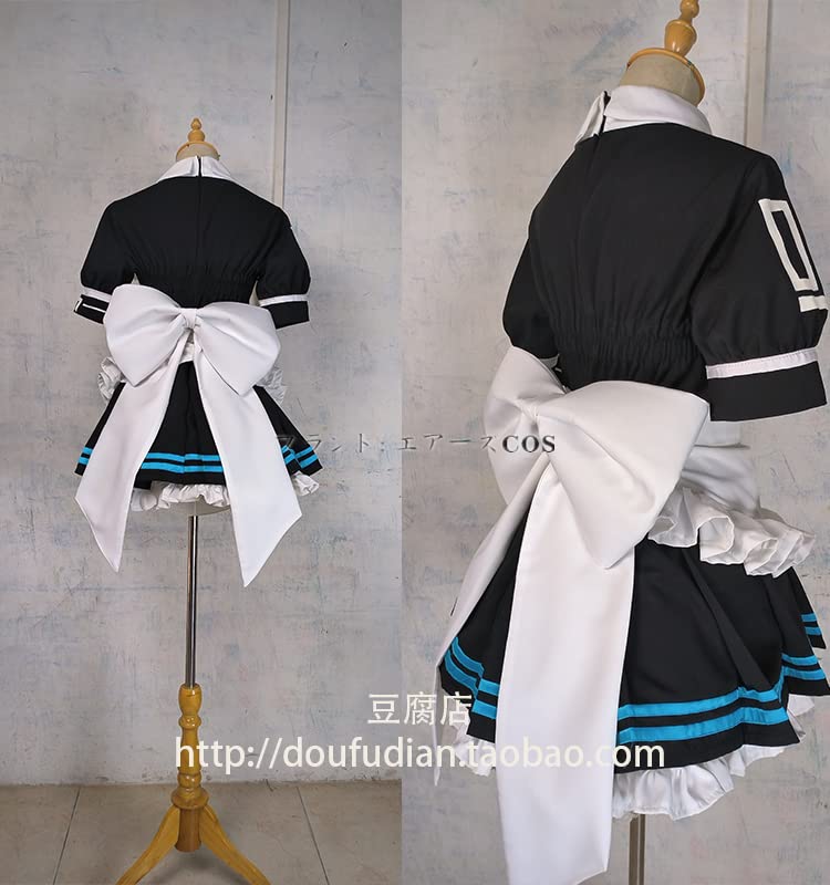 Amazon.co.jp: [エアーズCOS] ブルーアーカイブ 一之瀬アスナ メイド服