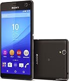 La gran pantalla táctil Full HD de 5,5″ del Xperia C4 incluye la última tecnología de los televisores Sony optimizada para móviles