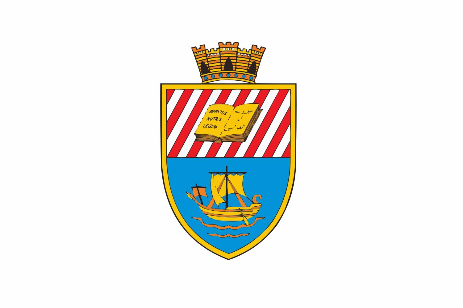 Grand drapeau Beyrouth 1.35m² de qualité supérieure format paysage