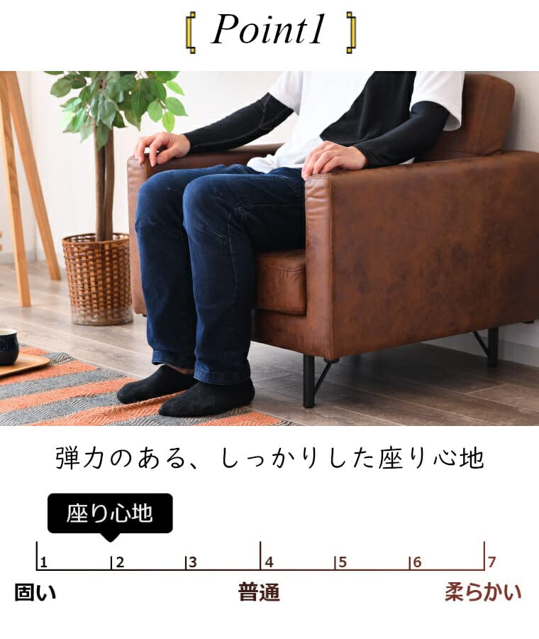 ◎レア 1人掛けソファ アビエイター アメリカンビンテージスタイル