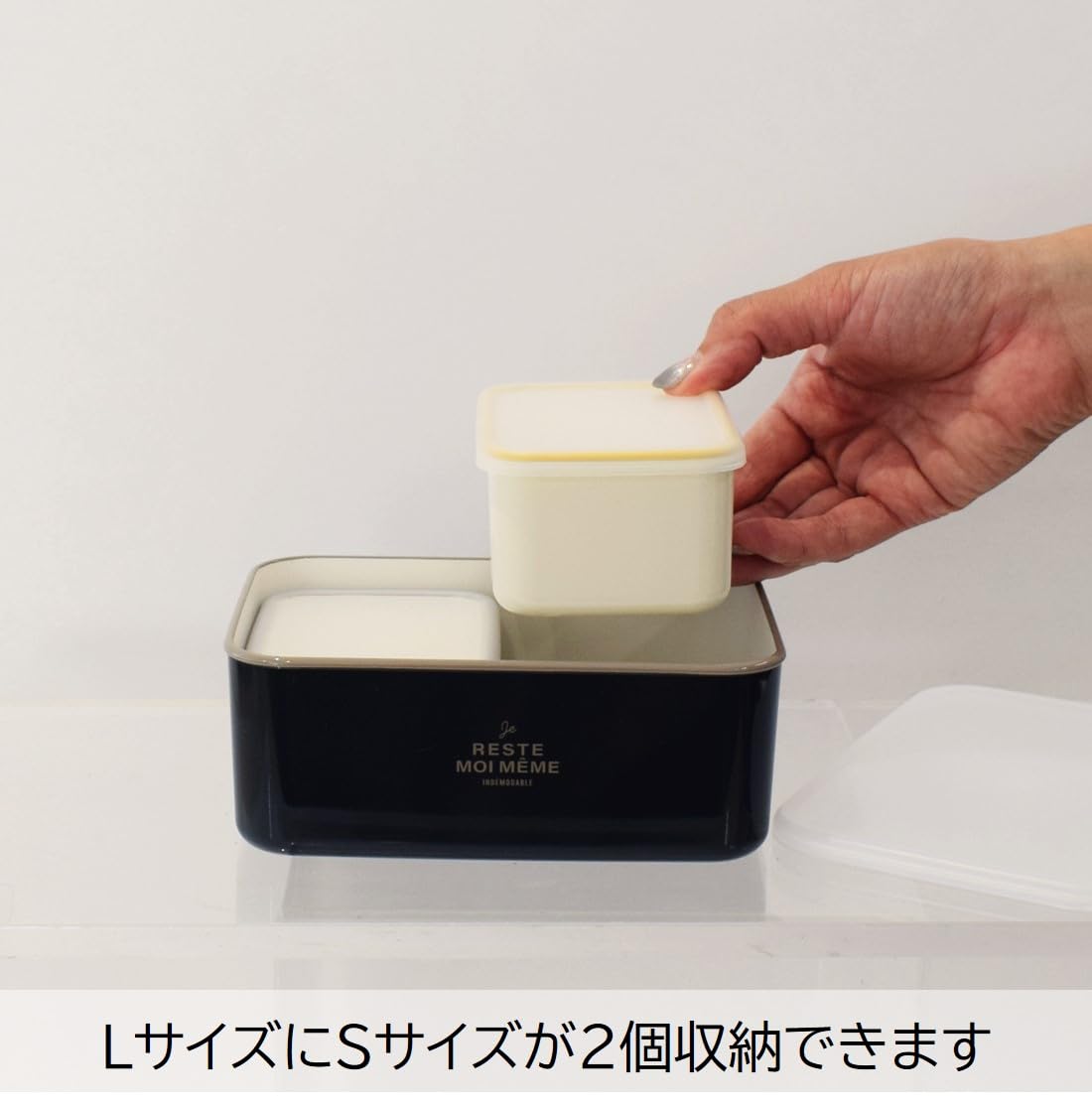 Amazon | Sabu ユニモア 抗菌フードコンテナスクエア L ベージュ