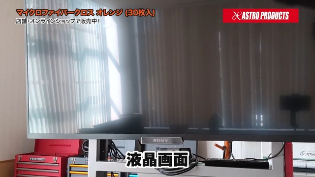 Amazon.co.jp: マイクロファイバークロス MFC104 (30枚入) ｜ 洗車