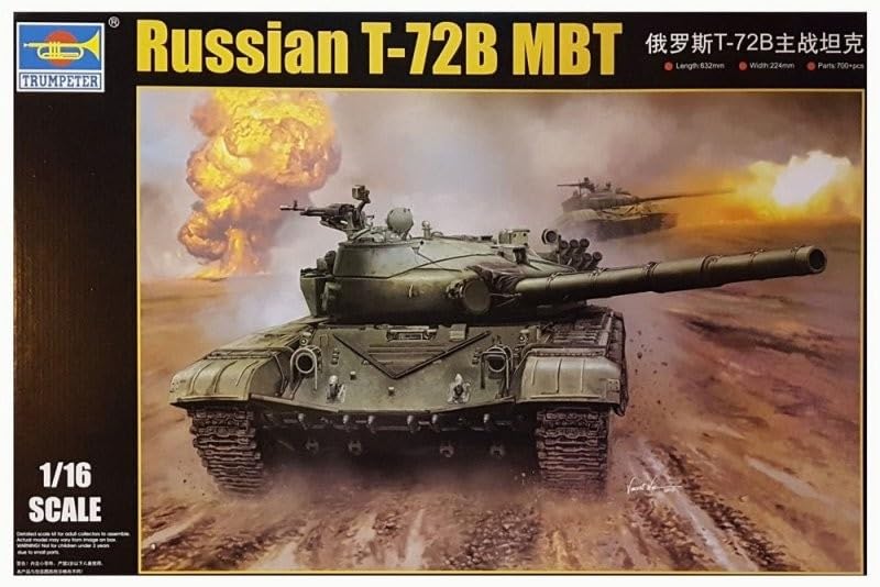 トランペッター 1/72 ソビエト軍 T-80B 主力戦車 プラモデル 07144 z2zed1b Amazon | トランペッター 1/72 ソビエト軍 T-80B 主力戦車