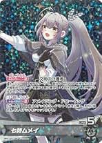 七詩ムメイ OUR 3D LIVE] ALL 3D LIVE【七詩ムメイ -Nanashi Mumei-】 - YouTube