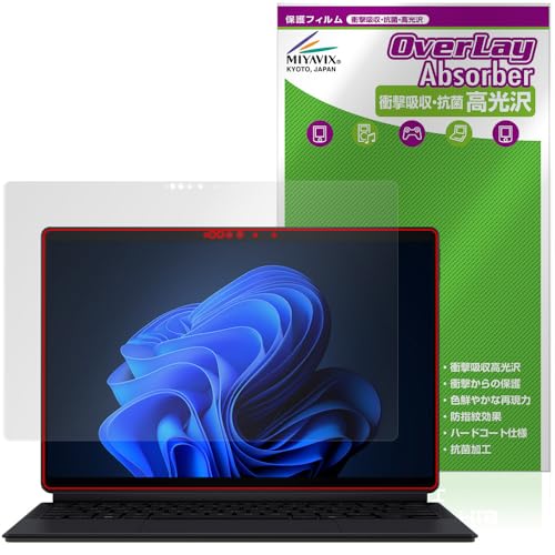�~���r�b�N�X ASUS ProArt PZ13 HT5306QA �Ή� �ی� �t�B���� �Ռ��z�� ���� �R�� �h�w�� �h�C�A ���{��