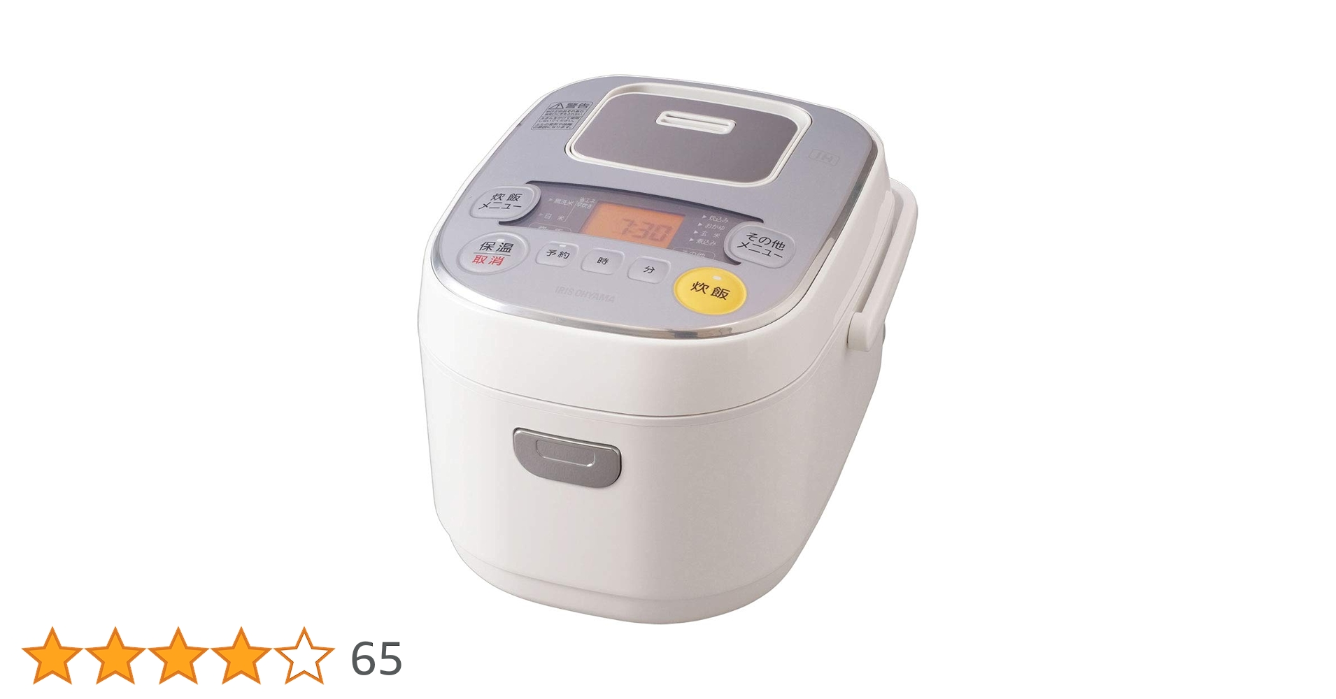IHジャー炊飯器 3.0合用 ホワイト IHジャー炊飯器 3.0合用 ホワイト