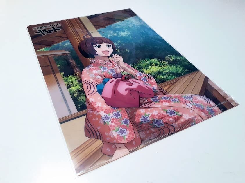 Amazon.co.jp: 宇宙戦艦 ヤマト 2199 クリアファイル 原田真琴 浴衣姿