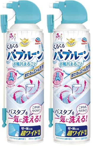 炭ns 邭ou[ C܂邲 A|Xv[    C |  C|Xv[ A | (× 2)