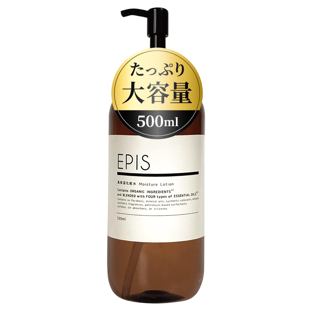 Amazon | エピス EPIS 化粧水 オーガニック 500ml 大容量 無添加 保湿