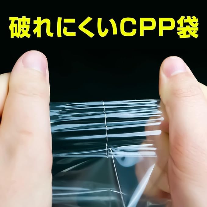 DVD保護用ナイロンカバー2000枚セット DVD収納 PP袋 角切りフタ無し DVD保護用ナイロンカバー2000枚セット DVD収納 PP袋 角切りフタ