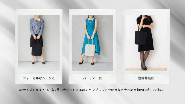 Amazon | [Miwoluna] [ミウォルナ] フォーマルサブバッグ トートバッグ
