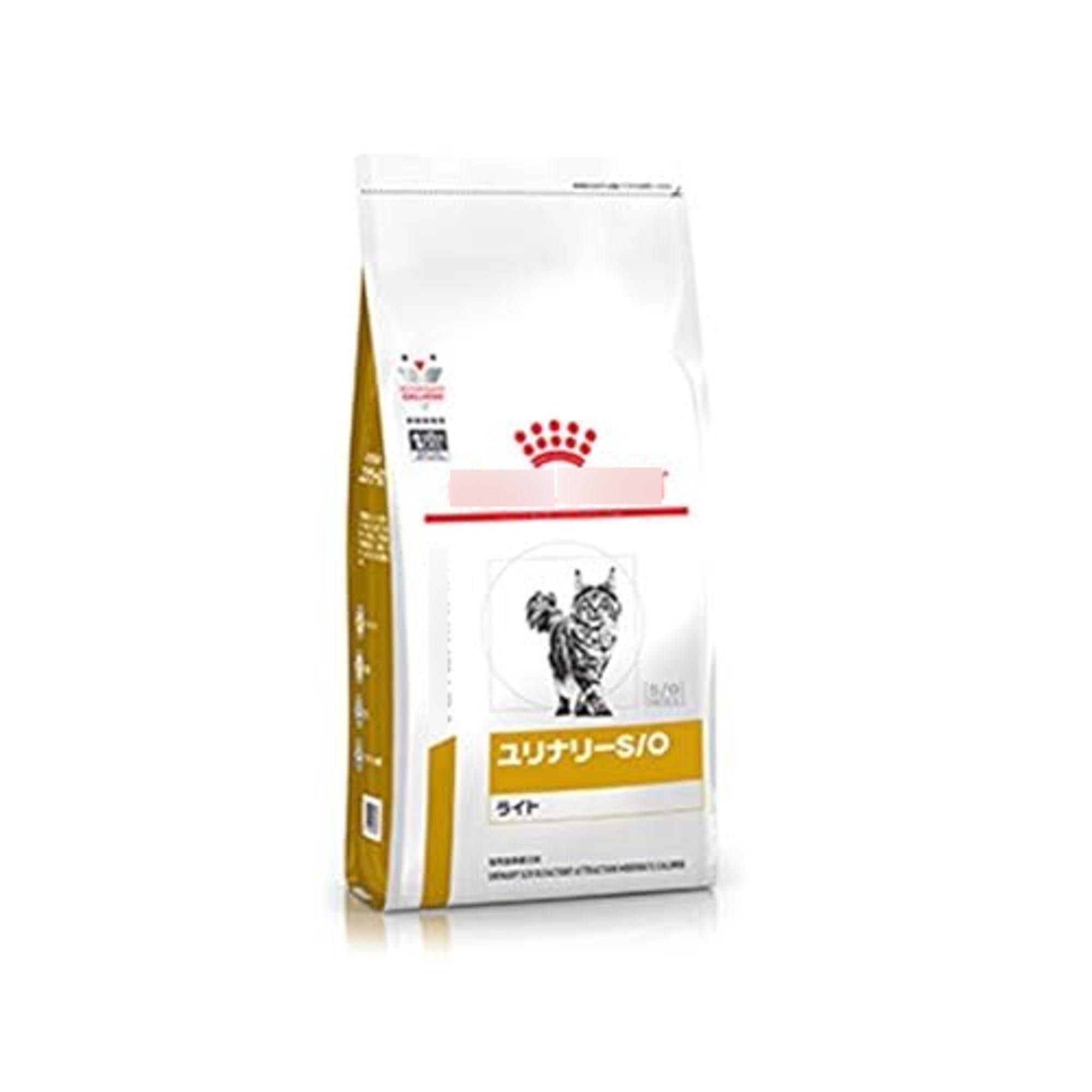 Amazon | 【2袋セット】ロイヤルカナン 食事療法食 猫用 ユリナリーS/O