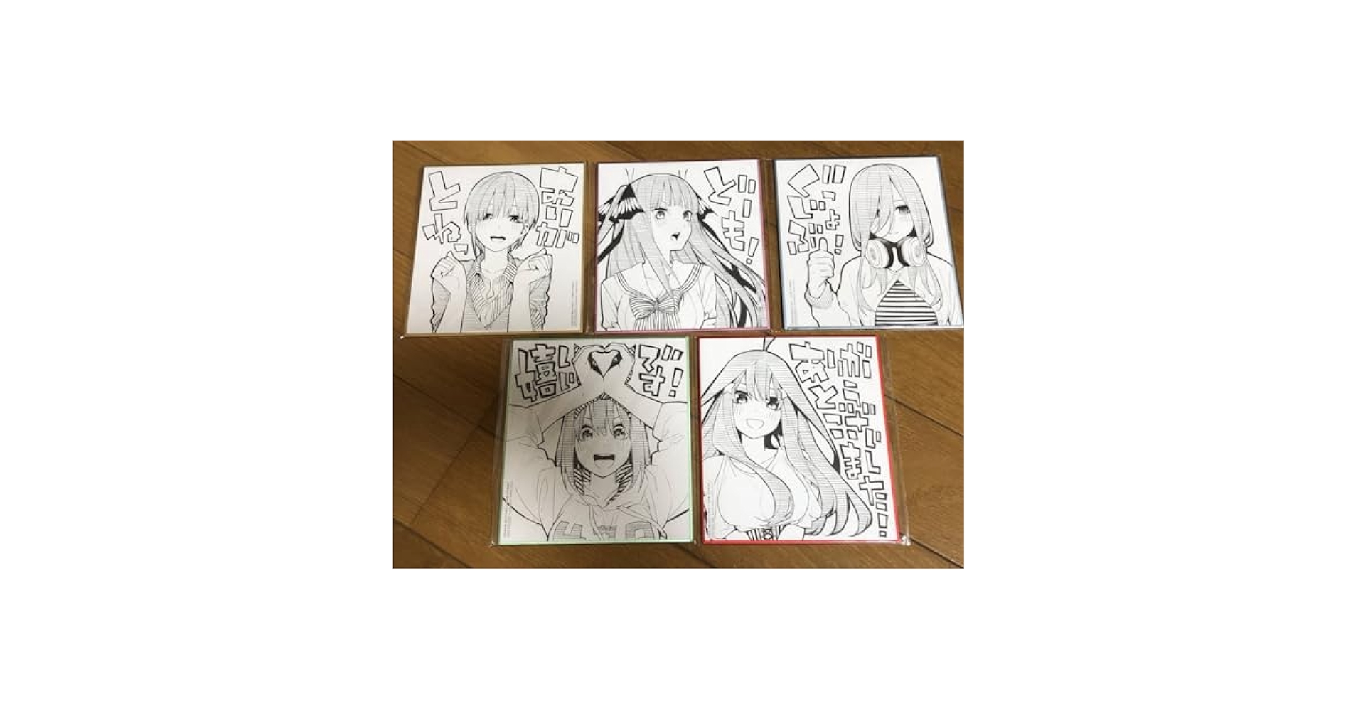 五等分の花嫁　BD DVD 購入特典　一花　二乃　三玖　四葉　五月　ミニ色紙 ミニ色紙 五等分の花嫁 BD/DVD購入特典 一花 二乃 三玖 四葉 五