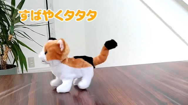Amazon.co.jp: イワヤ(IWAYA) 電動 動物 猫 ぬいぐるみ ゆっくりある