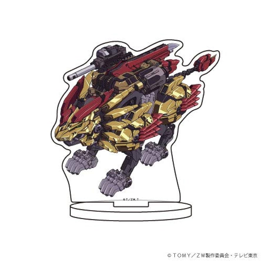 Amazon.com: Zoid Wild ZERO 01 Rising Liger Character Acrylic