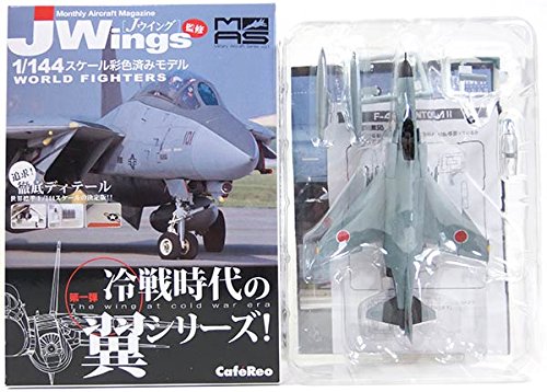 Amazon | 【5B】 カフェレオ 1/144 JWings監修 ミリタリーエアクラフト