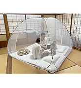Amazon.co.jp: MTK 蚊帳 かや 幅250cm キング 3人用 折りたたみ 底付き