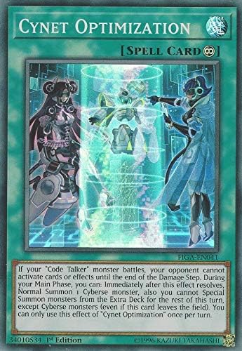 Yu-Gi-Oh! - Optimización de Cynet - FIGA-EN041 - Super Rare - 1st Edition - Puños de los Gadgets