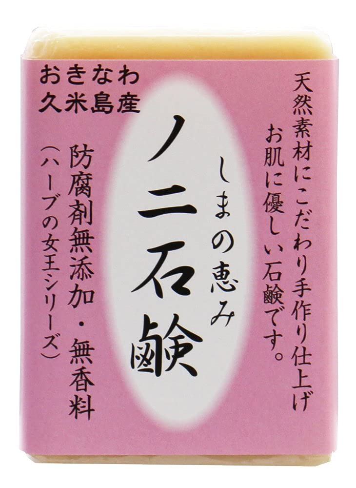 ノニ石鹸5個