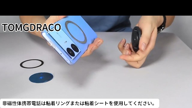 Amazon.co.jp: スマホホルダー 三脚用 マウント 磁気マグネット式 携帯