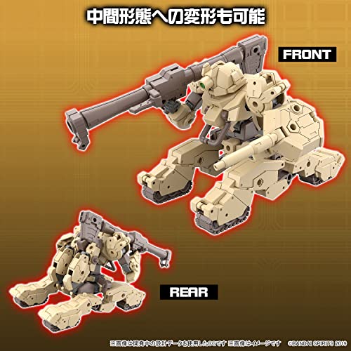 Bandai Hobby 30 Minute Missions Bexm-33T Volpanova miniatura 6