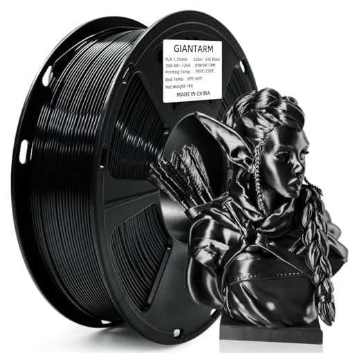 ⚡ GIANTARM 3D Printer Filament, Silk Black Pla Filament, 1Kg(2.2lbs) Spool, 1.75mm Dimension Accuracy +/- 0.03mm, 3D Printing Filament