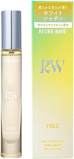 RISINGWAVE RISINGWAVE RISINGWAVE FREE 珊瑚白 淡香 8ml 香水 试用 携带 雾化器