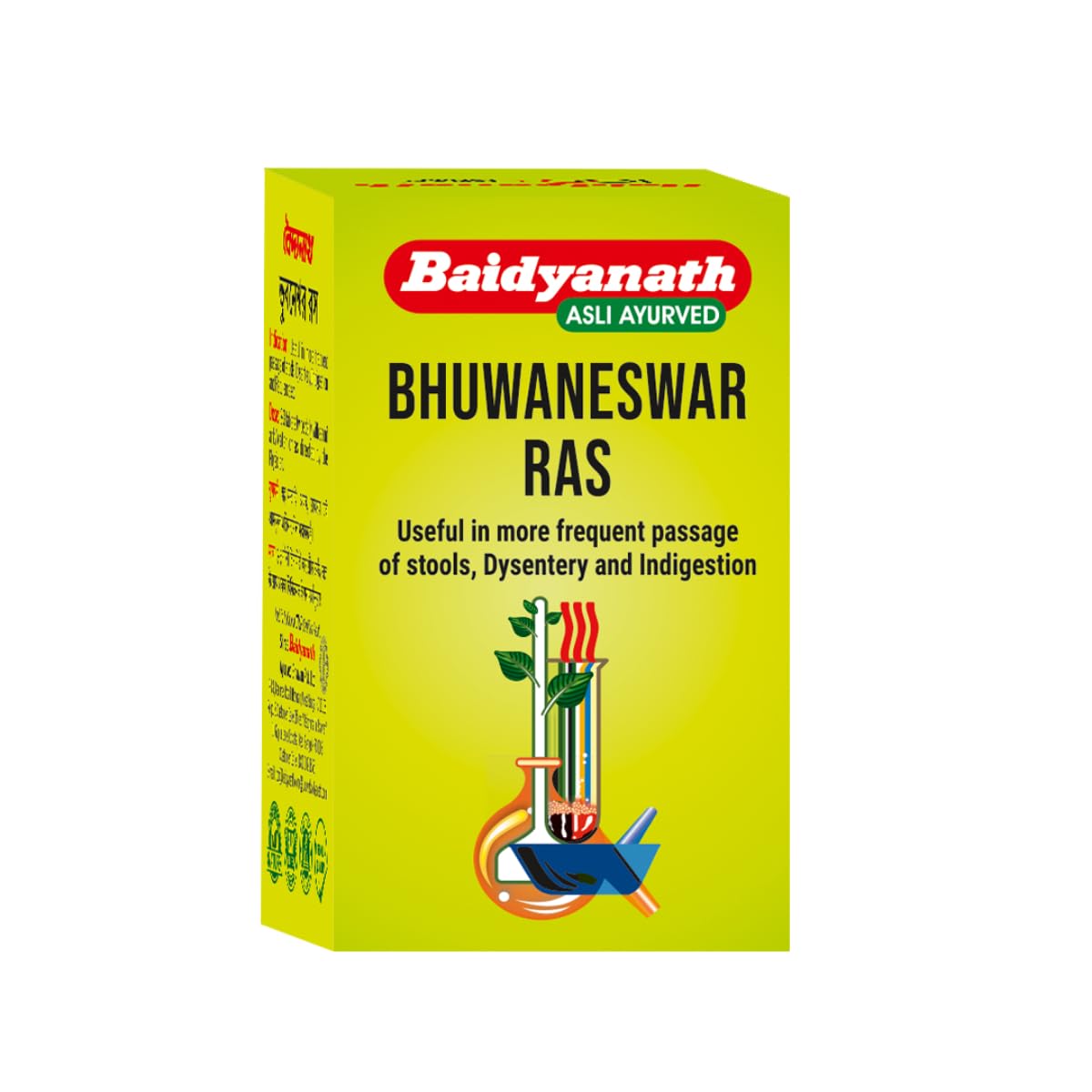 Baidyanath Bhuwaneswar Ras - 80 Tablets, Colourless (B07GSQ73ZQ) Amazon Price History, Amazon Price Tracker