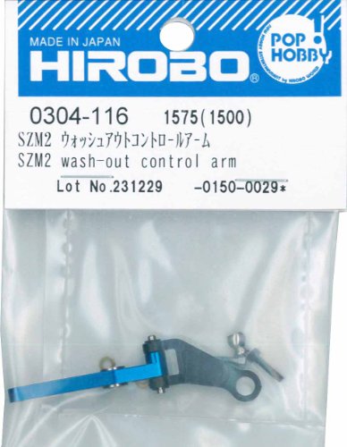 SZM2 washout control arm 304116 bras de suspension pour alignement précis des roues
