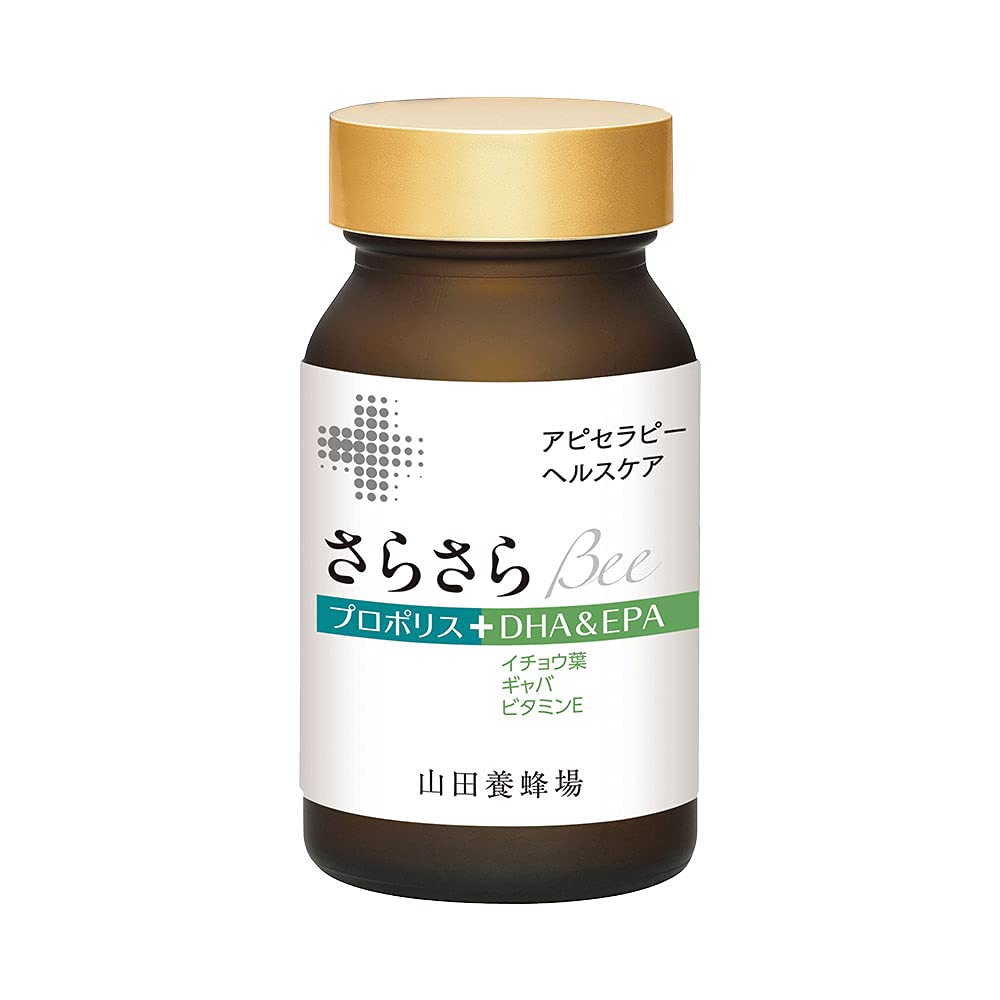 Amazon.co.jp: 山田養蜂場 さらさらBee ＜120球＞ ビン入 : DIY, Tools 
