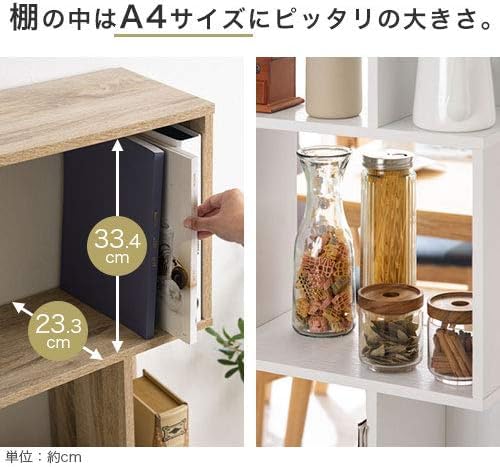Amazon｜オープンラック 3段 木製 見せる 本棚 雑誌 a4 収納 s字ラック