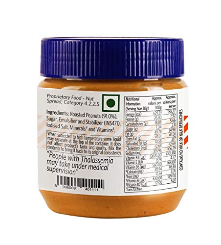 Veeba-Peanut-Butter-Crunchy-340g-Pack-of-2 Veeba Peanut Butter Crunchy, 340g - Pack of 2