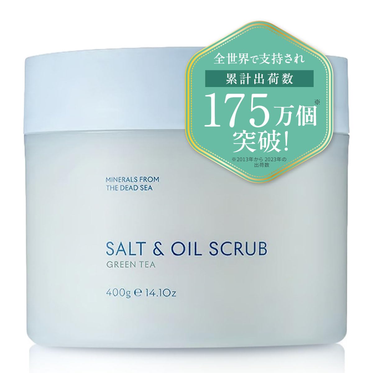 Amazon.co.jp: 【角質・黒ずみの本格ケア】SEACRET シークレット