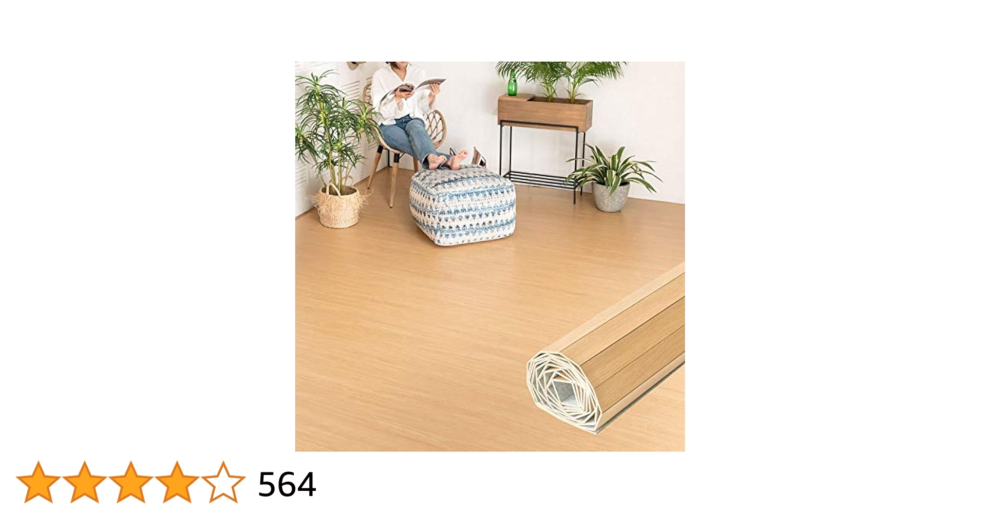 未使用品！ ウッドカーペット 260×350 GA-64 Amazon.co.jp: ウッドカーペット 江戸間 6畳 260×350cm 厚み4mm
