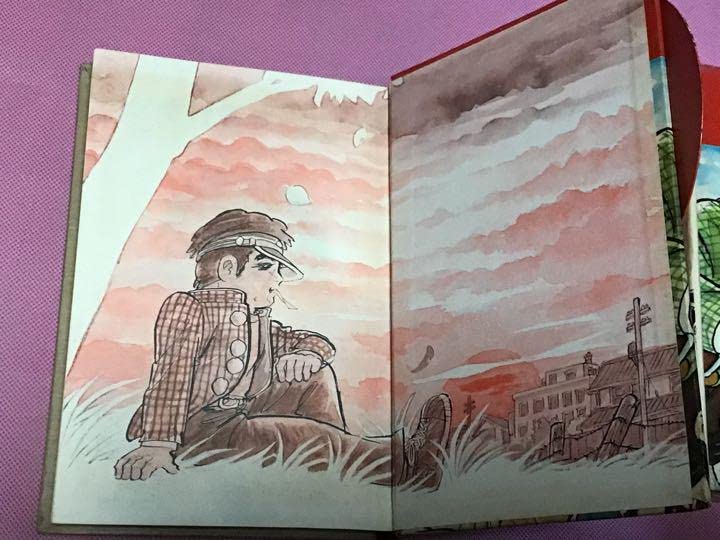 Amazon.co.jp: 小説 夕やけ番長 著者 梶原一騎 初版 : おもちゃ