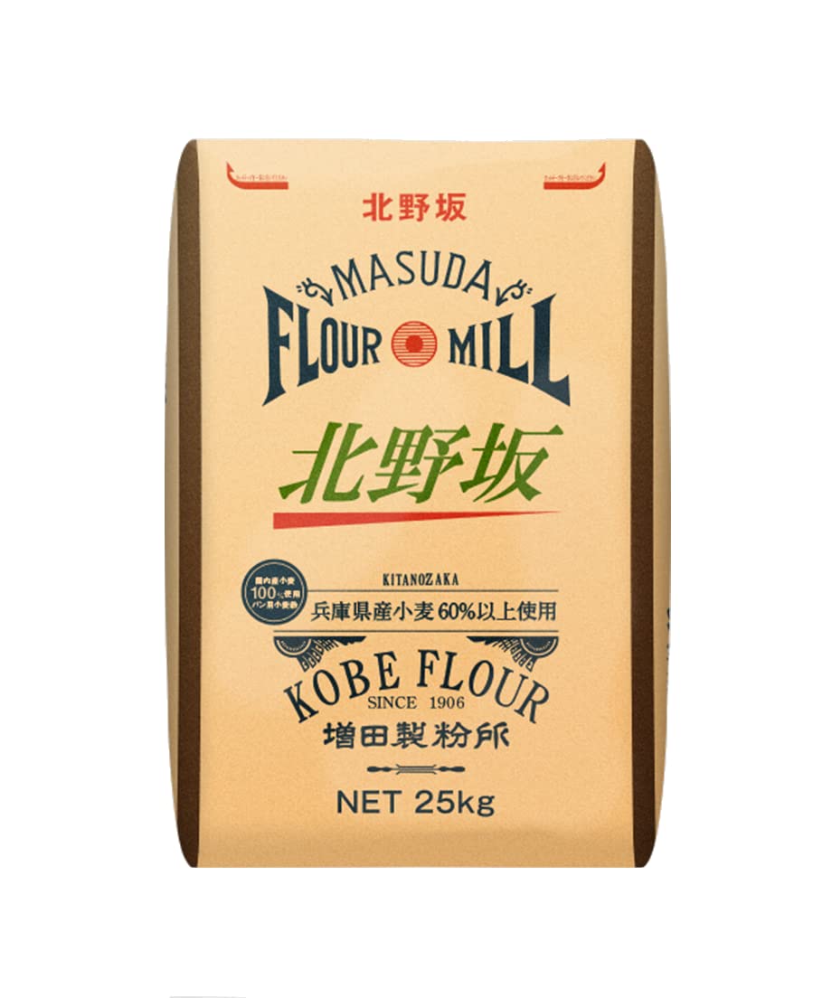 白雪姫 小田製粉製麺工場 3D レンチキュラー 昭和 レトロ