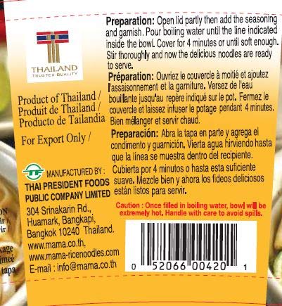 MAMA Pho Bo Instant Beef Soup Bowl Noodle In Vietnamese Style, Silky-smooth, Chewy Rice Noodles With Piping Hot Aromatic… - Image 7