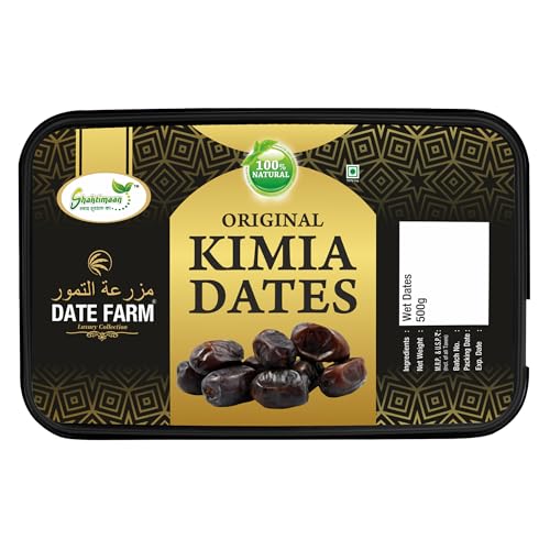 Image of Date Farm Premium Kimia Wet Dates | Original Arabian Khajur | 100% Natural & Fresh | Soft, Juicy & Nutrient-Rich | Immunity Booster | No Added Sugar | Gluten-Free | 500 gram Value Pack